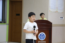 2025학년도 제 1회 꿈이 있는 목요일 실시…