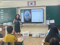 [2026학년도] 4학년 대상 오감 만족 ‘힐…