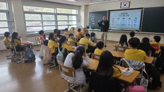 [2026학년도] 용돈으로 배우는 슬기로운 경…