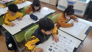 [2026학년도] 꿈을 향한 첫걸음, 학년별 …