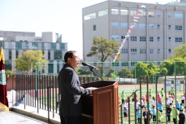 [2026학년도] 함성과 열정으로 하나 된 ‘…