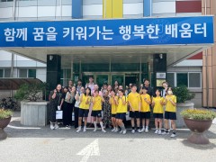 [2026학년도] 세계로 뻗어가는 부설 교육,…
