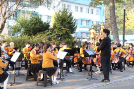 2학기 부설드림오케스트라 느티나무길 연주회 실…