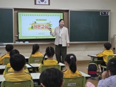 [2026학년도] 스마트한 첫걸음, 1학년 ‘…