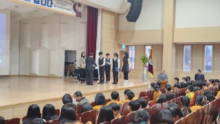 2023학년도 제86회 졸업식 개최